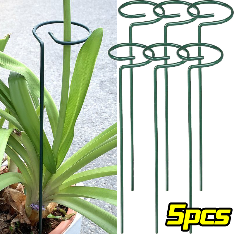 1/10pcs Garden Support Stake R - Plant Parent Tools 评论和价格