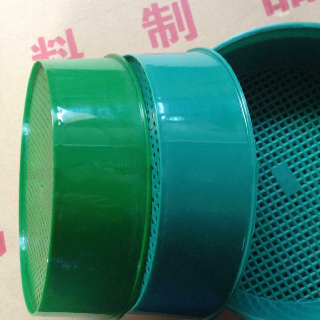 Plastic Garden Sieve Home Gard - Plant Parent Tools 评论和价格